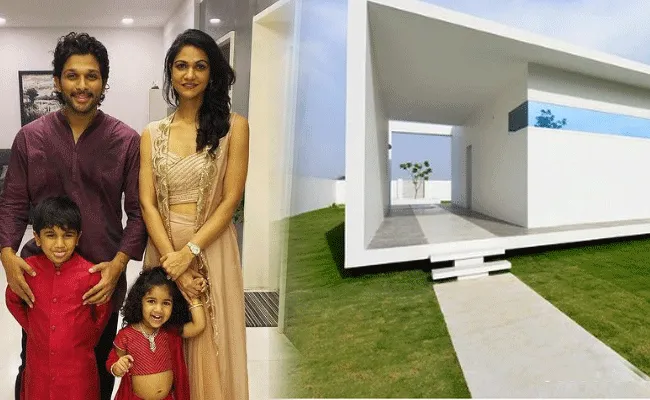 Allu Arjun: అల్లు అర్జున్ ఇల్లు అదిరిందిగా.. మీరు కూడా ఓ లుక్కేయండి..