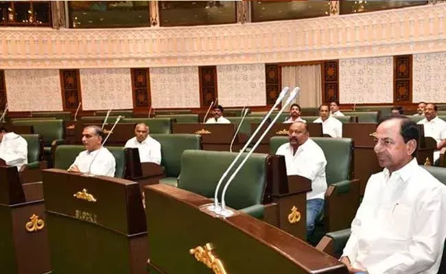 Telangana Budget 2022-23 :  ఈనెలాఖరున తెలంగాణ బడ్జెట్ సమావేశాలు Telangana Budget 2022-23 :  ఈనెలాఖరున తెలంగాణ బడ్జెట్ సమావేశాలు