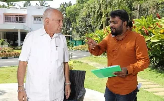 BS Yediyurappa : నటుడిగా మారిన మాజీ సీఎం... అందులోనూ ముఖ్యమంత్రే BS Yediyurappa : నటుడిగా మారిన మాజీ సీఎం... అందులోనూ ముఖ్యమంత్రే
