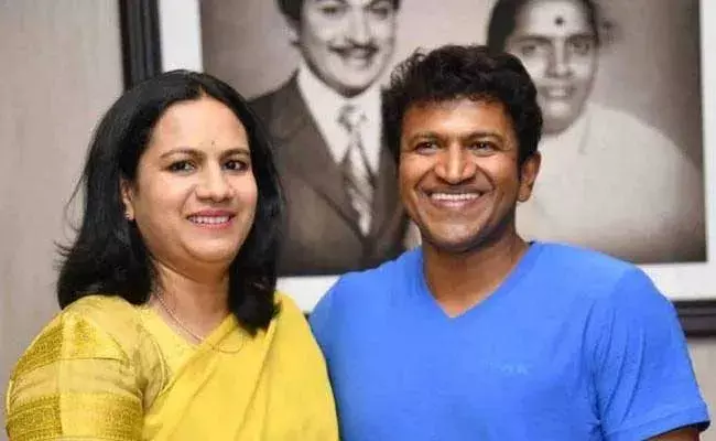 Revanath : పునీత్ రాజ్కుమార్ ఇంట మరో విషాదం..! Revanath : పునీత్ రాజ్కుమార్ ఇంట మరో విషాదం..!