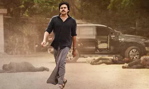 Bheemla Nayak pre release event : భీమ్లానాయక్ ప్రీ రిలీజ్ ఈవెంట్ వాయిదా..! Bheemla Nayak pre release event : భీమ్లానాయక్ ప్రీ రిలీజ్ ఈవెంట్ వాయిదా..!