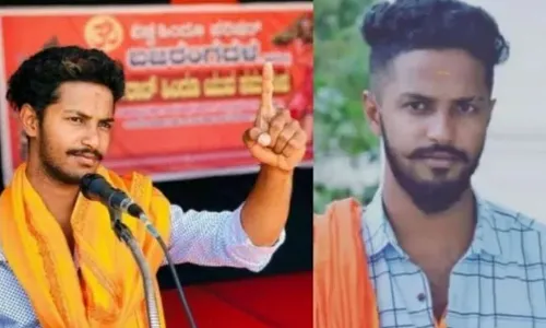 Hijab Murder: హింసకు దారితీసిన హిజాబ్ వివాదం.. భజరంగ్దళ్ కార్యకర్త హర్ష దారుణ హత్య.. Hijab Murder: హింసకు దారితీసిన హిజాబ్ వివాదం.. భజరంగ్దళ్ కార్యకర్త హర్ష దారుణ హత్య..