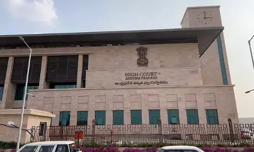 AP High Court: సోషల్‌ మీడియాలో న్యాయమూర్తులపై అనుచిత వ్యాఖ్యల కేసులో ఏపీ హైకోర్టు సీరియస్..