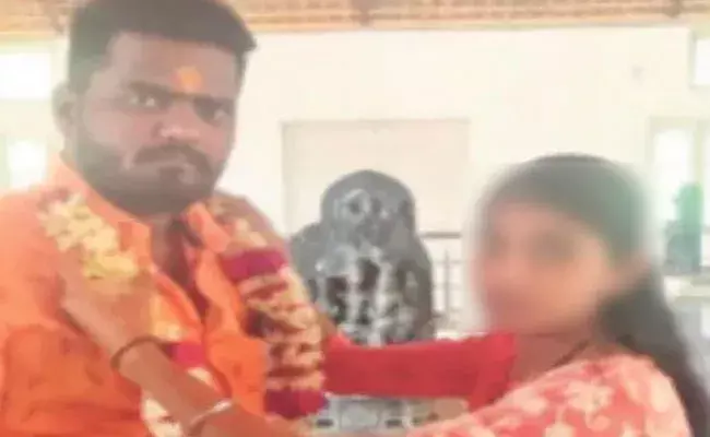 Karnataka: డ్రైవర్తో యువతి ప్రేమాయణం.. అసలు విషయం తెలిసాకే అసలైన ట్విస్ట్.. Karnataka: డ్రైవర్తో యువతి ప్రేమాయణం.. అసలు విషయం తెలిసాకే అసలైన ట్విస్ట్..