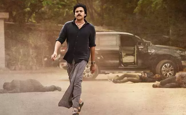 Bheemla Nayak pre release event : భీమ్లానాయక్ ప్రీ రిలీజ్ ఈవెంట్ వాయిదా..! Bheemla Nayak pre release event : భీమ్లానాయక్ ప్రీ రిలీజ్ ఈవెంట్ వాయిదా..!