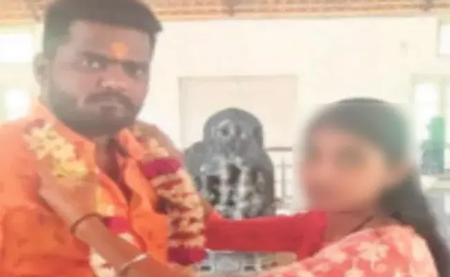 Karnataka: డ్రైవర్తో యువతి ప్రేమాయణం.. అసలు విషయం తెలిసాకే అసలైన ట్విస్ట్.. Karnataka: డ్రైవర్తో యువతి ప్రేమాయణం.. అసలు విషయం తెలిసాకే అసలైన ట్విస్ట్..