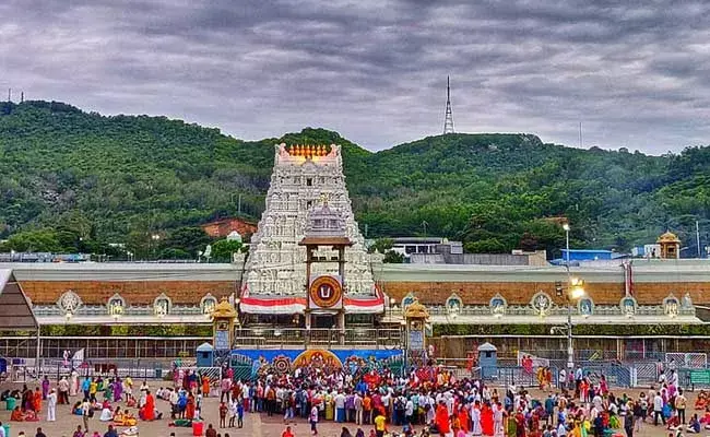 Tirumala : శ్రీవారి భక్తులకు మరో షాక్.. !