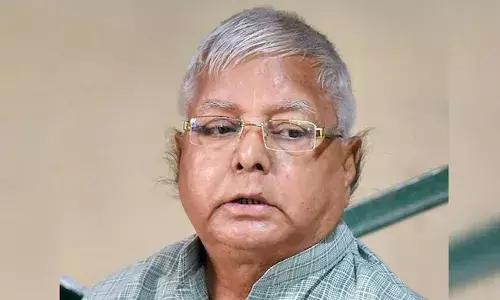Lalu Prasad Yadav: లాలూప్రసాద్‌ యాదవ్‌కు మరోసారి అస్వస్థత..