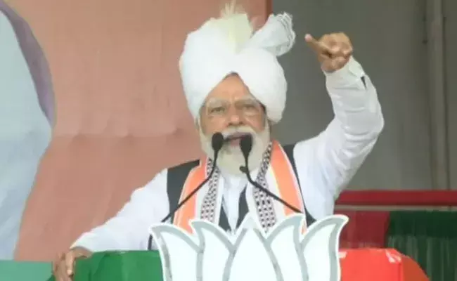 Narendra Modi: మణిపూర్లో ప్రచారం.. కాంగ్రెస్పై ప్రధాని మోదీ తీవ్ర విమర్శలు.. Narendra Modi: మణిపూర్లో ప్రచారం.. కాంగ్రెస్పై ప్రధాని మోదీ తీవ్ర విమర్శలు..