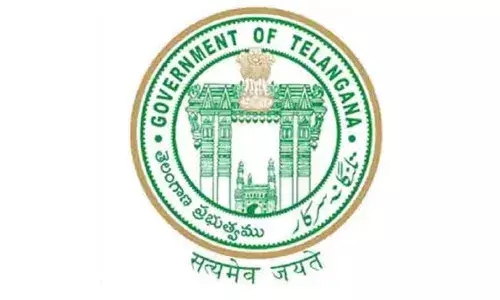 Telangana Government : తెలంగాణ ప్రభుత్వం మరో కీలక నిర్ణయం Telangana Government : తెలంగాణ ప్రభుత్వం మరో కీలక నిర్ణయం