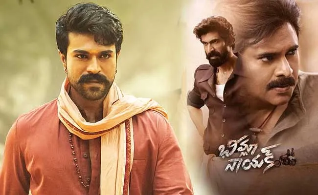 Ram Charan Tej : భీమ్లానాయక్ ట్రైలర్ పై మెగా పవర్ స్టార్ ట్వీట్..! Ram Charan Tej : భీమ్లానాయక్ ట్రైలర్ పై మెగా పవర్ స్టార్ ట్వీట్..!