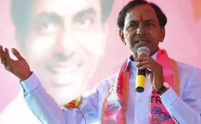 KCR: జాతీయ రాజకీయాలను ప్రభావితం చేసేందుకు ముందుకుసాగుతున్నా: కేసీఆర్ KCR: జాతీయ రాజకీయాలను ప్రభావితం చేసేందుకు ముందుకుసాగుతున్నా: కేసీఆర్