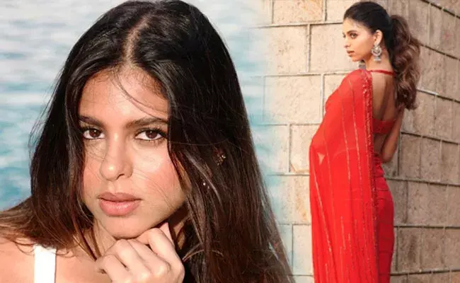 Suhana Khan: రెడ్ శారీలో షారుఖ్ కూతురు.. హీరోయిన్ కళ కనిపిస్తుందిగా..! Suhana Khan: రెడ్ శారీలో షారుఖ్ కూతురు.. హీరోయిన్ కళ కనిపిస్తుందిగా..!