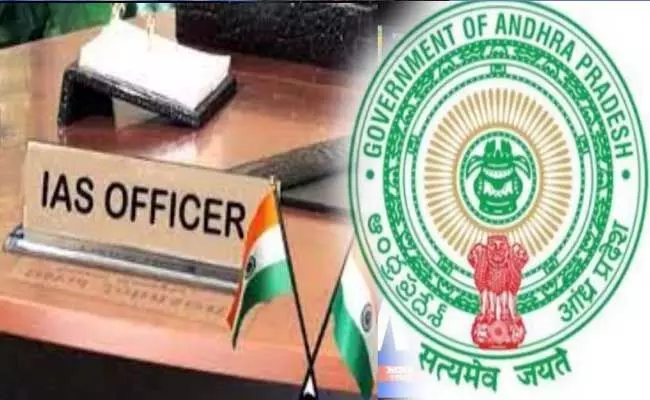 Andhra Pradesh : ఏపీలో ఎనిమిది మంది సీనియర్ ఐఏఎస్ అధికారులు బదిలీ Andhra Pradesh : ఏపీలో ఎనిమిది మంది సీనియర్ ఐఏఎస్ అధికారులు బదిలీ