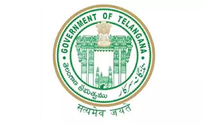 Telangana Government : తెలంగాణ ప్రభుత్వం మరో కీలక నిర్ణయం Telangana Government : తెలంగాణ ప్రభుత్వం మరో కీలక నిర్ణయం