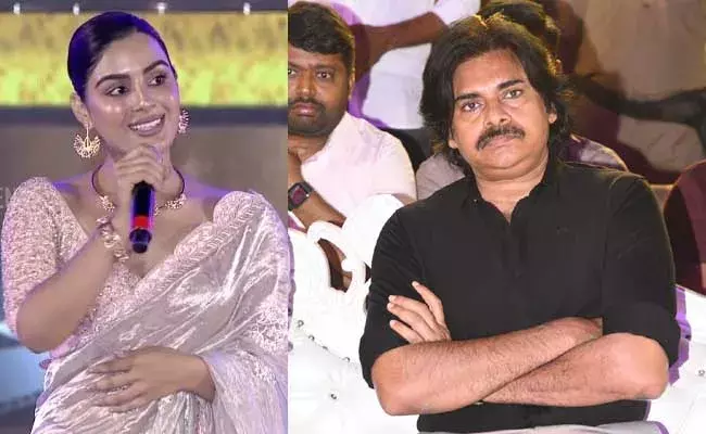 Samyuktha Menon : ఇల్లేమో దూరం, అసలే చీకటి గాఢాంధకారం..సంయుక్త వాటే స్పీచ్...! Samyuktha Menon : ఇల్లేమో దూరం, అసలే చీకటి గాఢాంధకారం..సంయుక్త వాటే స్పీచ్...!