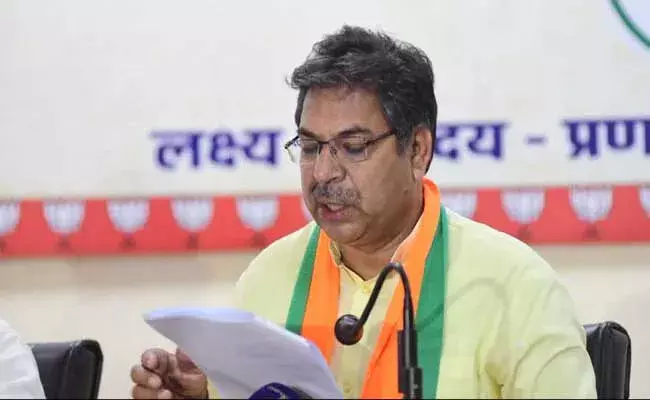 Rajasthan : ఐఫోన్లు వద్దు.. తిరిగి ఇచ్చేస్తున్నాం : బీజేపీ Rajasthan : ఐఫోన్లు వద్దు.. తిరిగి ఇచ్చేస్తున్నాం : బీజేపీ