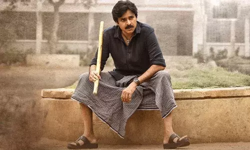 Pawan Kalyan : అహంకారానికి, ఆత్మగౌరవానికి మధ్య యుద్ధం.. ప్రీ రిలీజ్ ఈవెంట్లో పవన్.. Pawan Kalyan : అహంకారానికి, ఆత్మగౌరవానికి మధ్య యుద్ధం.. ప్రీ రిలీజ్ ఈవెంట్లో పవన్..