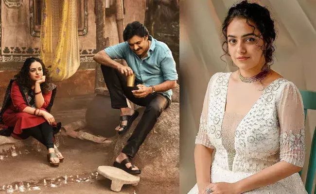 Nithya Menen: భీమ్లా నాయక్ ప్రమోషన్స్కు నిత్యా మీనన్ దూరం.. కారణం ఇదేనా..? Nithya Menen: భీమ్లా నాయక్ ప్రమోషన్స్కు నిత్యా మీనన్ దూరం.. కారణం ఇదేనా..?