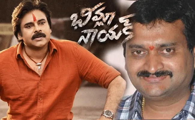 Bandla Ganesh: చరిత్ర కోసం మీరు కాదు.. మీ కోసం చరిత్ర: బండ్లన్న ట్వీట్ వైరల్ Bandla Ganesh: చరిత్ర కోసం మీరు కాదు.. మీ కోసం చరిత్ర: బండ్లన్న ట్వీట్ వైరల్