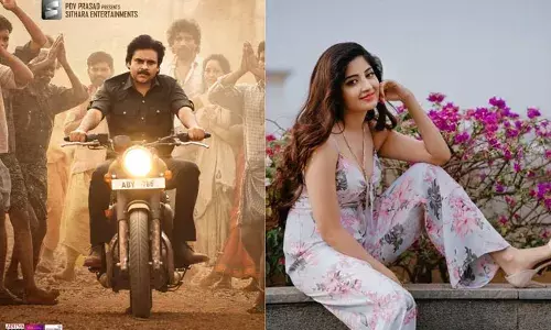 Poonam Kaur: బావ సినిమా సూపర్ హిట్.. భీమ్లా నాయక్ సినిమాపై పూనమ్ ట్వీట్.. Poonam Kaur: బావ సినిమా సూపర్ హిట్.. భీమ్లా నాయక్ సినిమాపై పూనమ్ ట్వీట్..