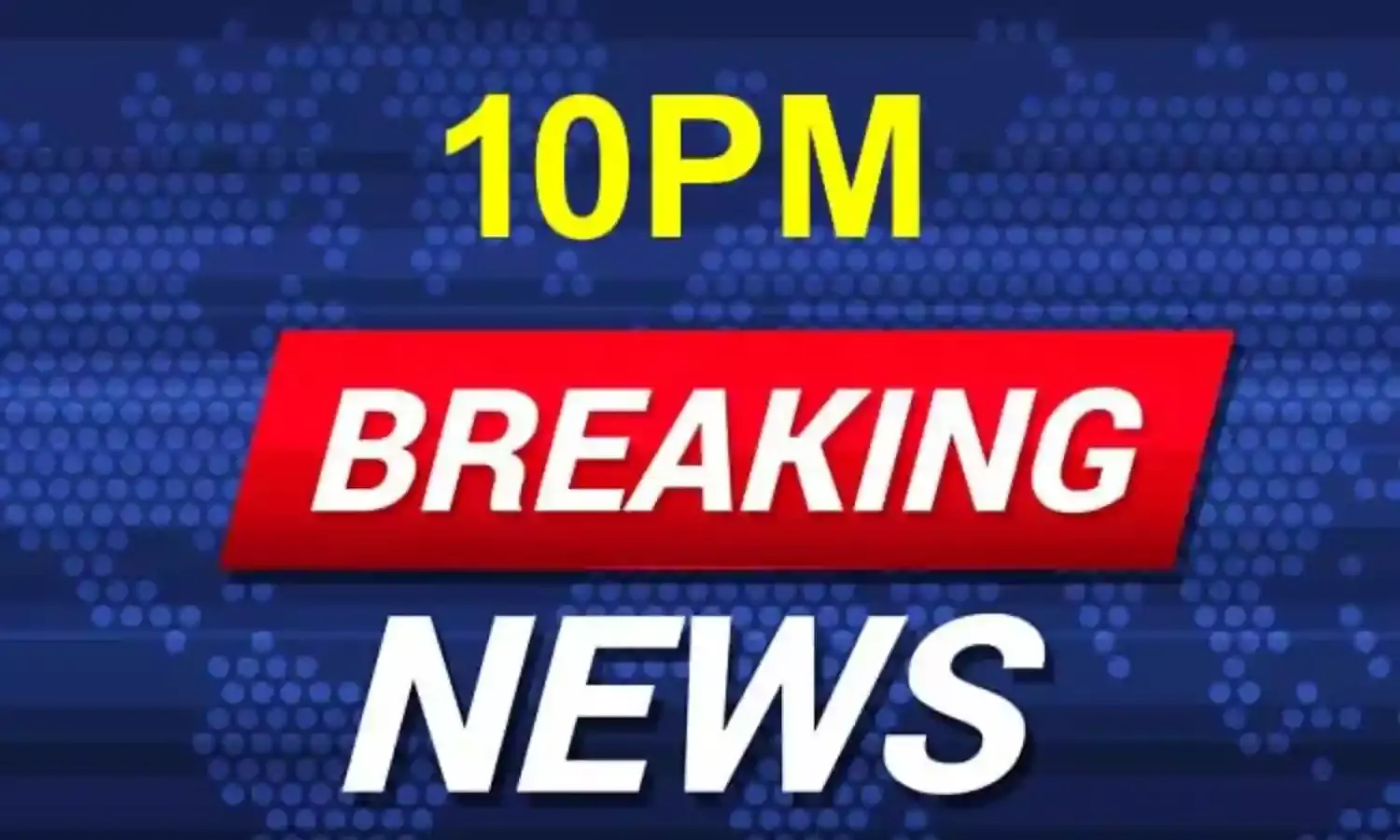 Night 10PM News : షార్ట్ 15 న్యూస్.. ఫటాఫట్..! Night 10PM News : షార్ట్ 15 న్యూస్.. ఫటాఫట్..!