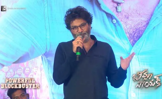 Trivikram Srinivas : ఈ స్టేట్మెంట్తో ఎవరైనా బాధపడితే క్షమించండి : త్రివిక్రమ్ Trivikram Srinivas : ఈ స్టేట్మెంట్తో ఎవరైనా బాధపడితే క్షమించండి : త్రివిక్రమ్