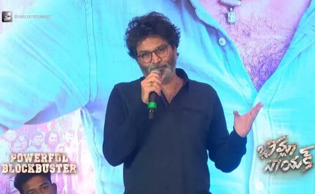 Trivikram Srinivas : ఈ స్టేట్మెంట్తో ఎవరైనా బాధపడితే క్షమించండి : త్రివిక్రమ్ Trivikram Srinivas : ఈ స్టేట్మెంట్తో ఎవరైనా బాధపడితే క్షమించండి : త్రివిక్రమ్