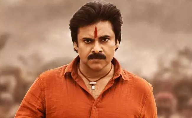 Pawan Kalyan : పవన్ మరో రీమేక్.. యంగ్ డైరెక్టర్కి క్రేజీ ఛాన్స్..! Pawan Kalyan : పవన్ మరో రీమేక్.. యంగ్ డైరెక్టర్కి క్రేజీ ఛాన్స్..!