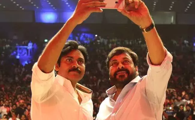 Chiranjeevi_ Pawan Kalyan: మెగా బ్రదర్స్ ఖాతాలో అరుదైన రికార్డు...! Chiranjeevi_ Pawan Kalyan: మెగా బ్రదర్స్ ఖాతాలో అరుదైన రికార్డు...!