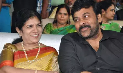 Surekha Konidela: ట్విటర్లో సురేఖ కొణిదెల..! ఇక్కడే అసలైన ట్విస్ట్.. Surekha Konidela: ట్విటర్లో సురేఖ కొణిదెల..! ఇక్కడే అసలైన ట్విస్ట్..