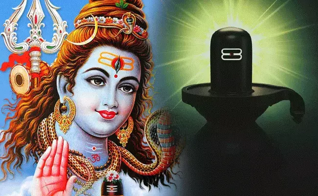 Maha Shivratri 2022: మహాశివరాత్రి విశిష్టత.. జాగారం ప్రాముఖ్యత