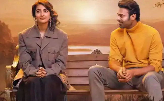 Radhe Shyam Trailer: రాధే శ్యామ్ రిలీజ్ ట్రైలర్ అప్డేట్ వచ్చేసిందిగా.. Radhe Shyam Trailer: రాధే శ్యామ్ రిలీజ్ ట్రైలర్ అప్డేట్ వచ్చేసిందిగా..