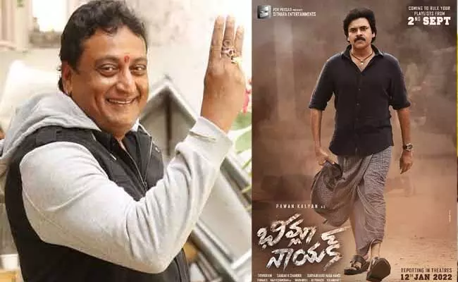Prudhvi Raj : పవన్ కళ్యాణ్కి అందరి దిష్టి తగిలి ఉంటుంది : 30 ఇయర్స్ ఇండస్ట్రీ పృథ్వీ Prudhvi Raj : పవన్ కళ్యాణ్కి అందరి దిష్టి తగిలి ఉంటుంది : 30 ఇయర్స్ ఇండస్ట్రీ పృథ్వీ