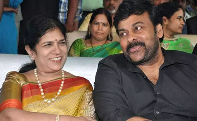 Surekha Konidela: ట్విటర్లో సురేఖ కొణిదెల..! ఇక్కడే అసలైన ట్విస్ట్.. Surekha Konidela: ట్విటర్లో సురేఖ కొణిదెల..! ఇక్కడే అసలైన ట్విస్ట్..