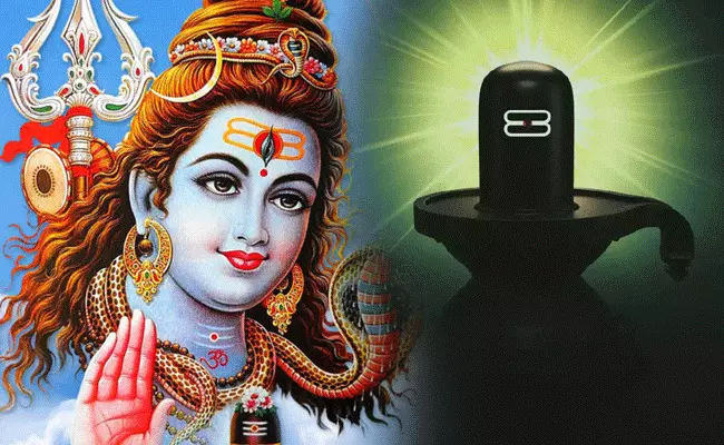 Maha Shivratri 2022: మహాశివరాత్రి విశిష్టత.. జాగారం ప్రాముఖ్యత Maha Shivratri 2022: మహాశివరాత్రి విశిష్టత.. జాగారం ప్రాముఖ్యత