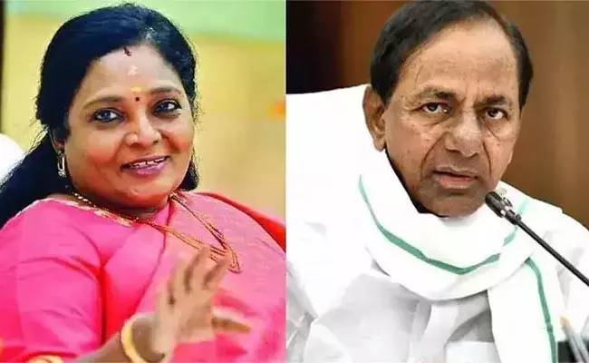 KCR: గవర్నర్కు, కేసీఆర్కు  మధ్య విభేదాలు వచ్చాయన్న ప్రచారంలో నిజమెంత? KCR: గవర్నర్కు, కేసీఆర్కు  మధ్య విభేదాలు వచ్చాయన్న ప్రచారంలో నిజమెంత?