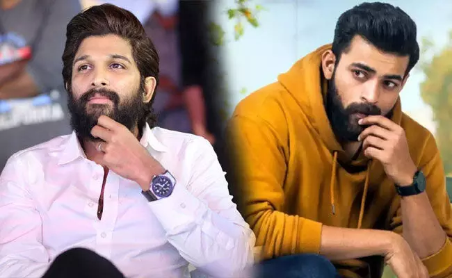 Varun Tej: బన్నీ పుట్టినరోజున వరుణ్ తేజ్ గిఫ్ట్.. ఫైనల్గా.. Varun Tej: బన్నీ పుట్టినరోజున వరుణ్ తేజ్ గిఫ్ట్.. ఫైనల్గా..