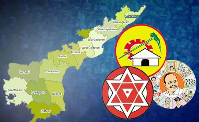 Andhra Pradesh: ఏపీలో ముందస్తు ఎన్నికలు నిజమేనా..? రాజకీయ పరిణామాలతో.. Andhra Pradesh: ఏపీలో ముందస్తు ఎన్నికలు నిజమేనా..? రాజకీయ పరిణామాలతో..