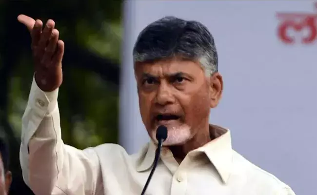 Chandrababu (tv5news.in) Chandrababu (tv5news.in)