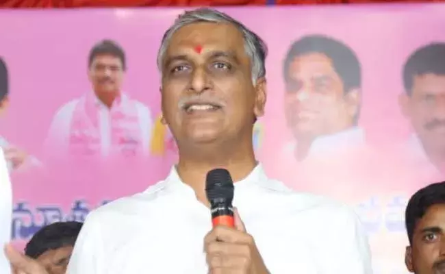 Harish Rao : రాష్ట్రంలో ఈనెల 5 నుంచి హెల్త్ ప్రొఫైల్ ప్రారంభిస్తాం: మంత్రి హరీష్ రావు Harish Rao : రాష్ట్రంలో ఈనెల 5 నుంచి హెల్త్ ప్రొఫైల్ ప్రారంభిస్తాం: మంత్రి హరీష్ రావు