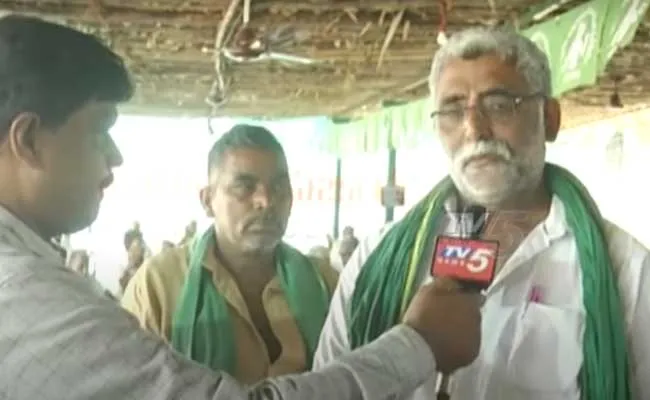 Amaravati : టీవీ5 యాజమాన్యానికి ధన్యవాదాలు తెలిపిన రాజధాని రైతులు Amaravati : టీవీ5 యాజమాన్యానికి ధన్యవాదాలు తెలిపిన రాజధాని రైతులు