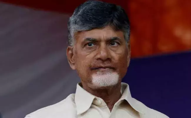 Chandrababu Naidu : ఈ విజయం ప్రజా రాజధానిది.. ఐదు కోట్ల ఆంధ్రులది: చంద్రబాబు Chandrababu Naidu : ఈ విజయం ప్రజా రాజధానిది.. ఐదు కోట్ల ఆంధ్రులది: చంద్రబాబు