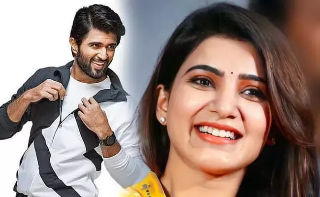 Samantha : క్రేజీ ప్రాజెక్ట్లో సామ్.. విజయ్తో వన్స్ మోర్..! Samantha : క్రేజీ ప్రాజెక్ట్లో సామ్.. విజయ్తో వన్స్ మోర్..!