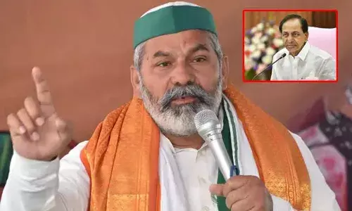 Rakesh Tikait : రైతు సంక్షేమం కోసం సీఎం కేసీఆర్ అనేక పథకాలు అమలు చేస్తున్నారు : తికాయత్ Rakesh Tikait : రైతు సంక్షేమం కోసం సీఎం కేసీఆర్ అనేక పథకాలు అమలు చేస్తున్నారు : తికాయత్