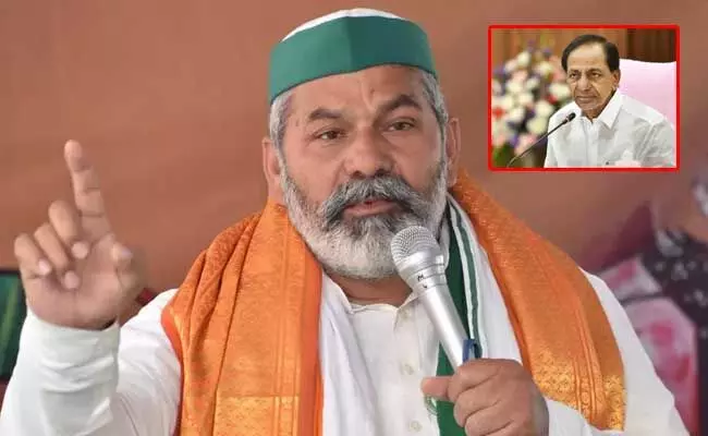 Rakesh Tikait : రైతు సంక్షేమం కోసం సీఎం కేసీఆర్ అనేక పథకాలు అమలు చేస్తున్నారు : తికాయత్ Rakesh Tikait : రైతు సంక్షేమం కోసం సీఎం కేసీఆర్ అనేక పథకాలు అమలు చేస్తున్నారు : తికాయత్