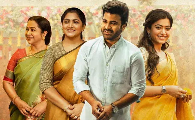 Aadavallu Meeku Joharlu Review: ఆడవాళ్లు మీకు జోహార్లు.. సీనియర్ నటీమణుల సినిమా.. Aadavallu Meeku Joharlu Review: ఆడవాళ్లు మీకు జోహార్లు.. సీనియర్ నటీమణుల సినిమా..
