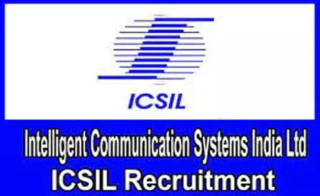 ICSIL Recruitment 2022: ఇంటర్ అర్హతతో ICSILలో కంప్యూటర్ ఆపరేటర్ పోస్టులు.. జీతం రూ.19,854 ICSIL Recruitment 2022: ఇంటర్ అర్హతతో ICSILలో కంప్యూటర్ ఆపరేటర్ పోస్టులు.. జీతం రూ.19,854
