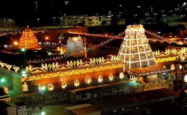 TTD: శ్రీవారి భక్తులకు గుడ్ న్యూస్.. సేవలు, దర్శనాల టికెట్ ధరలపై టీటీడీ నిర్ణయం..