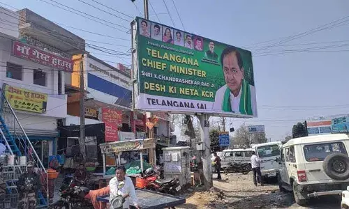 KCR Flexi : దేశ్‌ కి నేత కేసీఆర్‌ అంటూ రాంచీలో ఫ్లెక్సీలు..!